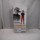 【中古】【未開封】うずまきナルト 「一番くじ NARUTO-ナルト- 疾風伝 風影奪還編」 MASTERLISE A賞＜フィギュア＞（代引き不可）6547