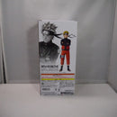 【中古】【未開封】うずまきナルト 「一番くじ NARUTO-ナルト- 疾風伝 風影奪還編」 MASTERLISE A賞＜フィギュア＞（代引き不可）6547