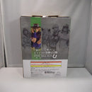 【中古】【未開封】ジャイロ・ツェペリ 「一番くじ ジョジョの奇妙な冒険 STEEL BALL RUN」 MASTERLISE B賞＜フィギュア＞（代引き不可）6547