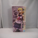 【中古】【未開封】ルーシー・スティール 「一番くじ ジョジョの奇妙な冒険 STEEL BALL RUN」 MASTERLISE D賞＜フィギュア＞（代引き不可）6547