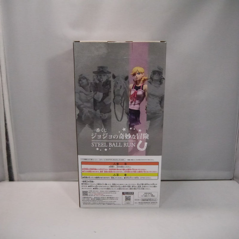 中古】【未開封】ルーシー・スティール 「一番くじ ジョジョの奇妙な