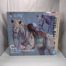 【中古】【未開封】スローダンサー 「一番くじ ジョジョの奇妙な冒険 STEEL BALL RUN」 MASTERLISE C賞＜フィギュア＞（代引き不可）6547