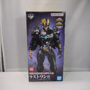 【中古】【未開封】アーマード・オールマイト 「一番くじ 僕のヒーローアカデミア」MASTERLISE EXTRA ラストワン賞＜フィギュア＞（代引き不可）6547