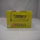 【中古】【未開封】アーマード・オールマイト 「一番くじ 僕のヒーローアカデミア」MASTERLISE EXTRA ラストワン賞＜フィギュア＞（代引き不可）6547