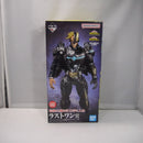 【中古】【未開封】アーマード・オールマイト 「一番くじ 僕のヒーローアカデミア」MASTERLISE EXTRA ラストワン賞＜フィギュア＞（代引き不可）6547