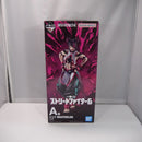 【中古】【未開封】ジュリ 「一番くじ ストリートファイター6」 MASTERLISE A賞＜フィギュア＞（代引き不可）6547