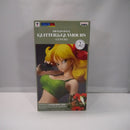 【中古】【未開封】ランチ 「ドラゴンボール」 GLITTER＆GLAMOURS-LUNCHI-＜フィギュア＞（代引き不可）6547