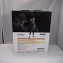 【中古】【未開封】浦原喜助 「一番くじ BLEACH Stirring Souls vol.4」 MASTERLISE ラストワン賞＜フィギュア＞（代引き不可）6547