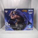 【中古】【未開封】ドリー 「一番くじ ワンピース -エルバフ編- GIANT BASH!! Vol.1」 MASTERLISE EXPIECE D賞＜フィギュア＞（代引き不可）6547