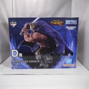 【中古】【未開封】ドリー 「一番くじ ワンピース -エルバフ編- GIANT BASH!! Vol.1」 MASTERLISE EXPIECE D賞＜フィギュア＞（代引き不可）6547