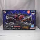 【中古】【未開封】ロキ 「一番くじ ワンピース -エルバフ編- GIANT BASH!! Vol.1」 Revible Moment ラストワン賞＜フィギュア＞（代引き不可）6547