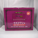 【中古】【未開封】ロキ 「一番くじ ワンピース -エルバフ編- GIANT BASH!! Vol.1」 Revible Moment ラストワン賞＜フィギュア＞（代引き不可）6547