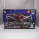【中古】【未開封】ロキ 「一番くじ ワンピース -エルバフ編- GIANT BASH!! Vol.1」 Revible Moment ラストワン賞＜フィギュア＞（代引き不可）6547