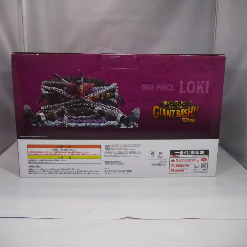 中古】【未開封】ロキ 「一番くじ ワンピース -エルバフ編- GIANT BASH