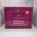 【中古】【未開封】ロキ 「一番くじ ワンピース -エルバフ編- GIANT BASH!! Vol.1」 Revible Moment ラストワン賞＜フィギュア＞（代引き不可）6547