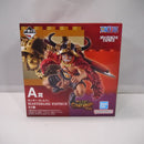 【中古】【未開封】モンキー・D・ルフィ 「一番くじ ワンピース -エルバフ編- GIANT BASH!! Vol.1」 MASTERLISE EXPIECE A賞＜フィギュア＞（代引き不可）6547