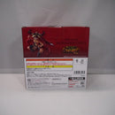 【中古】【未開封】モンキー・D・ルフィ 「一番くじ ワンピース -エルバフ編- GIANT BASH!! Vol.1」 MASTERLISE EXPIECE A賞＜フィギュア＞（代引き不可）6547