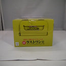 【中古】【未開封】アーマード・オールマイト 「一番くじ 僕のヒーローアカデミア-」ラストワン賞＜フィギュア＞（代引き不可）6547