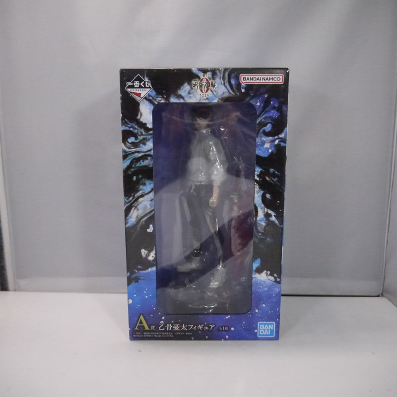 中古】呪術廻戦フィギュア