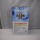 【中古】【未開封】乙骨憂太 「一番くじ 劇場版 呪術廻戦 ０ ー1224ー」 A賞＜フィギュア＞（代引き不可）6547