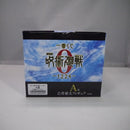 【中古】【未開封】乙骨憂太 「一番くじ 劇場版 呪術廻戦 ０ ー1224ー」 A賞＜フィギュア＞（代引き不可）6547
