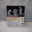 【中古】【未開封】メカゴジラ(1975) 「一番くじ ゴジラ 怪獣乱舞 -荒ぶるモノ-」 MONSTERLISE D賞＜フィギュア＞（代引き不可）6547