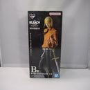【中古】【未開封】平子真子 「一番くじ BLEACH Stirring Souls vol.4」 MASTERLISE B賞＜フィギュア＞（代引き不可）6547