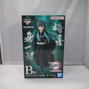 【中古】【未開封】時透無一郎 「一番くじ 鬼滅の刃 〜いざ刀鍛冶の里へ〜」 MASTERLISE B賞＜フィギュア＞（代引き不可）6547