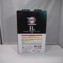 【中古】【未開封】時透無一郎 「一番くじ 鬼滅の刃 〜いざ刀鍛冶の里へ〜」 MASTERLISE B賞＜フィギュア＞（代引き不可）6547