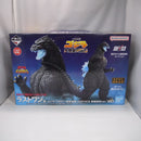 【中古】【未開封】ゴジラ(1991) 網走激闘 熱線放射ver. 「一番くじ ゴジラ 大怪獣列伝G」 SOFVICS ラストワン賞＜フィギュア＞（代引き不可）6547