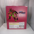 【中古】【未開封】セルマックス 「一番くじ ドラゴンボール VSオムニバスビースト」 MASTERLISE C賞＜フィギュア＞（代引き不可）6547