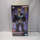【中古】【未開封】アーマード・オールマイト 「一番くじ 僕のヒーローアカデミア -いつまでも手を差し伸べ続ける物語-」ラストワン賞＜フィギュア＞（代引き不可）6547