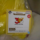 【中古】【未開封】ピカチュウ(オスのすがた) 30周年記念ぬいぐるみ 「一番くじ Pokemon 30th ANNIVERSARY vol.1」ラストワン賞＜おもちゃ＞（代引き不可）6547