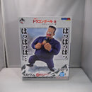 【中古】【未開封】人造人間8号＆孫悟空 「一番くじ ドラゴンボール EX 対決!レッドリボン軍」ラストワン賞＜フィギュア＞（代引き不可）6547