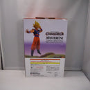 【中古】【未開封】孫悟空 「一番くじ ドラゴンボール 激突!!宇宙を賭けた闘い」 MASTERLISE D賞＜フィギュア＞（代引き不可）6547