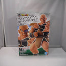 【中古】【未開封】ナッパ 「一番くじ ドラゴンボールEX天下分け目の超決戦!!」 MASTERLISE B賞＜フィギュア＞（代引き不可）6547