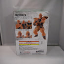 【中古】【未開封】ナッパ 「一番くじ ドラゴンボールEX天下分け目の超決戦!!」 MASTERLISE B賞＜フィギュア＞（代引き不可）6547