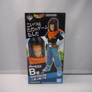 【中古】【未開封】人造人間17号 「一番くじ ドラゴンボール EX 人造人間の恐怖」 MASTERLISE B賞＜フィギュア＞（代引き不可）6547