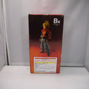 【中古】【未開封】超ゴジータ 「一番くじ ドラゴンボール BACK TO THE FILM」 MASTERLISE B賞＜フィギュア＞（代引き不可）6547