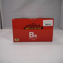 【中古】【未開封】超ゴジータ 「一番くじ ドラゴンボール BACK TO THE FILM」 MASTERLISE B賞＜フィギュア＞（代引き不可）6547