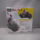 【中古】【未開封】DESKTOP REAL McCOY 03 ブルマ -限定復刻仕様版- 「ドラゴンボールZ」＜フィギュア＞（代引き不可）6547