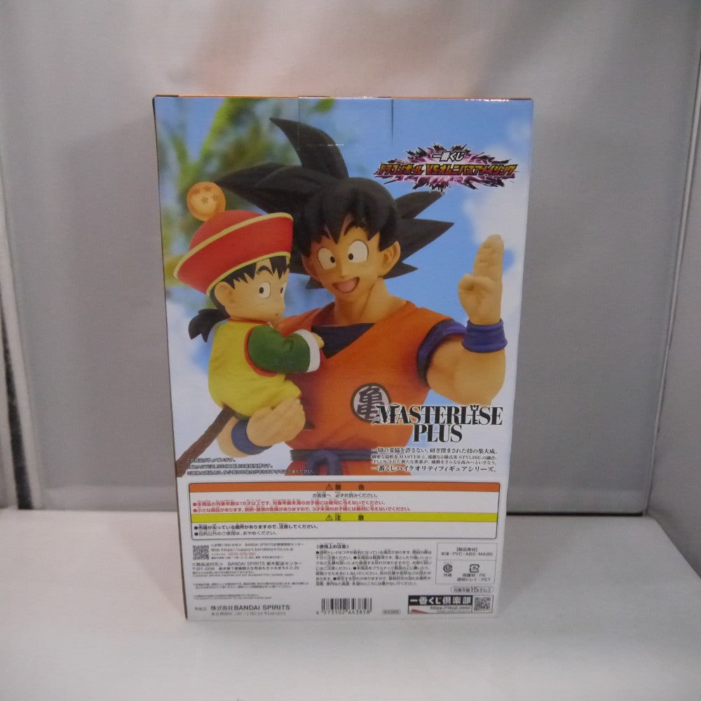 中古】【未開封】孫悟空＆孫悟飯 「一番くじ ドラゴンボール VS