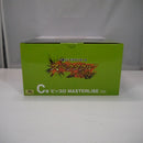 【中古】【未開封】ピッコロ 「一番くじ ドラゴンボール スペクタクルバトル」 C賞 MASTERLISE＜フィギュア＞（代引き不可）6547