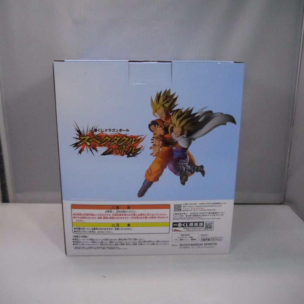 中古】【未開封】一番くじ ドラゴンボール スペクタクルバトル E賞