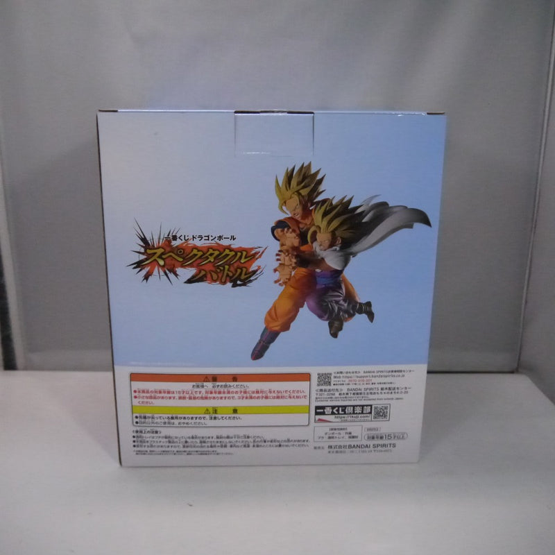 中古】【未開封】一番くじ ドラゴンボール スペクタクルバトル E賞