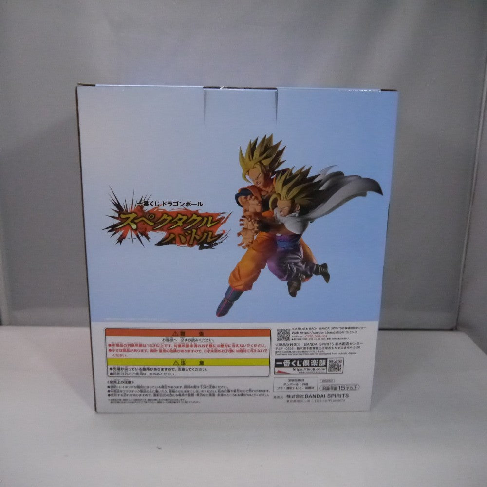 中古】【未開封】一番くじ ドラゴンボール スペクタクルバトル E賞