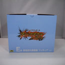 【中古】【未開封】一番くじ ドラゴンボール スペクタクルバトル E賞 孫悟空＆孫悟飯＜フィギュア＞（代引き不可）6547