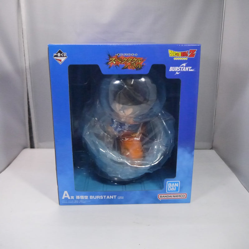 中古】【未開封】孫悟空 「一番くじ ドラゴンボール スペクタクル