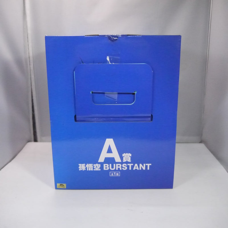 中古】【未開封】孫悟空 「一番くじ ドラゴンボール スペクタクル
