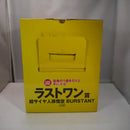 【中古】【未開封】超サイヤ人孫悟空 「一番くじ ドラゴンボール スペクタクルバトル」 ラストワン賞 BURSTANT＜フィギュア＞（代引き不可）6547